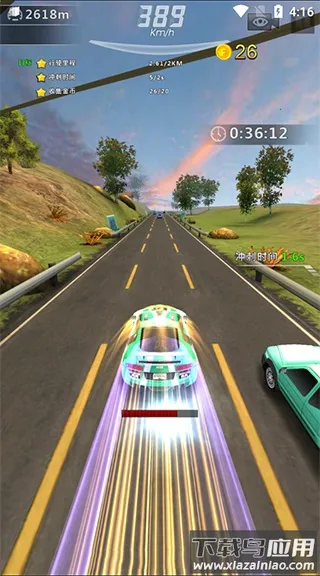 狂怒飞车(赛车竞速游戏)v1.8.6 免费版截图4