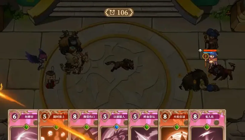 黑塔逆流(美少女冒险游戏)v1.0.1.5 官方正版截图3