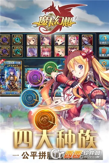 ħ2025ذװv4.22.1.18767 ٷͼ1