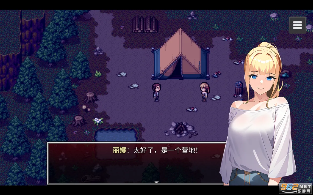 Ե22025ذװv1.1 ٷͼ0