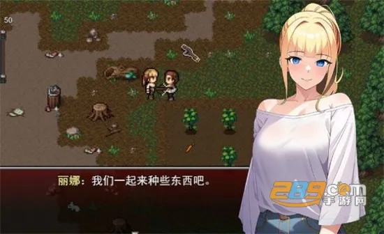 Ե22025ذװv1.1 ٷͼ1