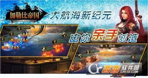 ձȵ۹2025ٷ°汾v1.0.1 Ѱͼ2