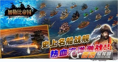 ձȵ۹2025ٷ°汾v1.0.1 Ѱͼ4