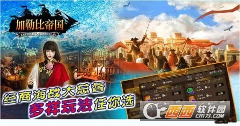 ձȵ۹2025ٷ°汾v1.0.1 Ѱͼ3