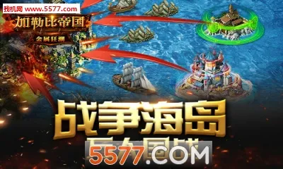 ձȵ۹2025ٷ°汾v1.0.1 Ѱͼ1