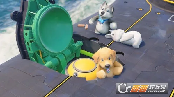 猛兽派对(动物竞技游戏)v1.4 安卓版截图0