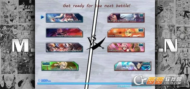 mugenȫŮ(ȫŮϷ)v1 Ѱͼ0