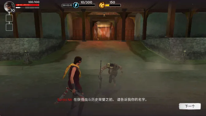 Ӱ˵Ĵ˵(ðϷ)v1.4.6 ֻͼ0