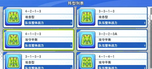 小道猎魔人(像素射击游戏) 小道猎魔人(像素射击游戏)