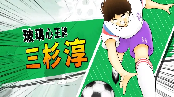 小道猎魔人(像素射击游戏) 小道猎魔人(像素射击游戏)