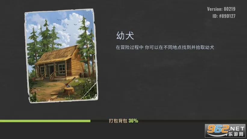 ֮2025ٷv12.6.0 ֻͼ1