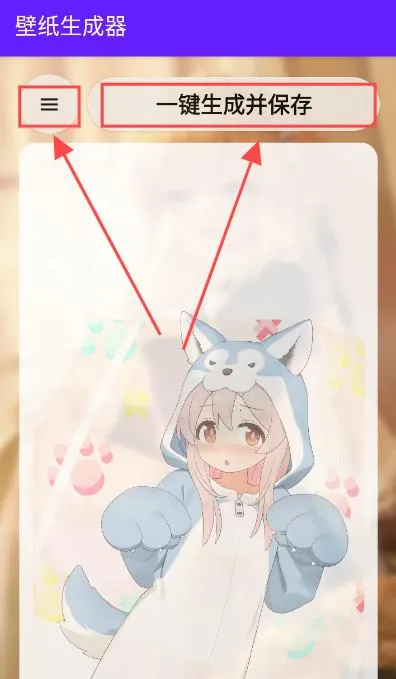 ֽ2025°汾v3.1-The Special 5 anniversary Ѱͼ0