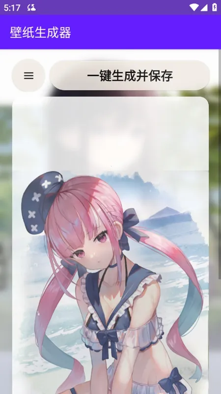 ֽ2025°汾v3.1-The Special 5 anniversary Ѱͼ1