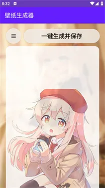 ֽ2025°汾v3.1-The Special 5 anniversary Ѱͼ4