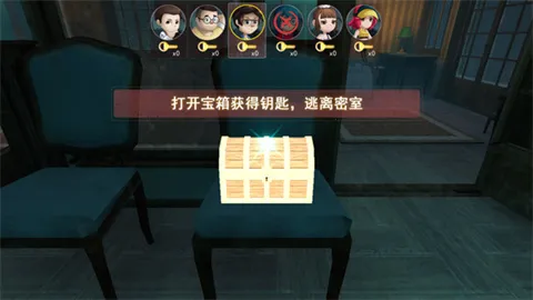 ֲèè(èèϷ)v1.3.0 ׿ͼ4