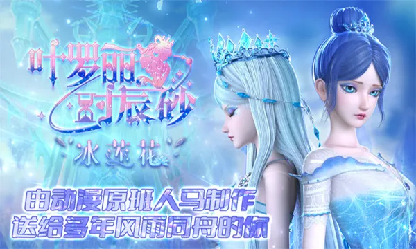 Ҷʱɰ(ջװϷ)v1.0.0.2 Ѱͼ0