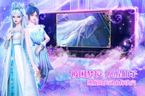 Ҷʱɰ(ջװϷ)v1.0.0.2 Ѱͼ1