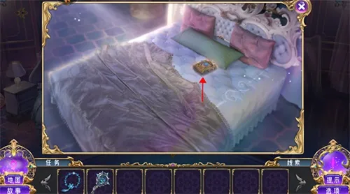 Ҷʱɰ(ջװϷ)v1.0.0.2 Ѱͼ4