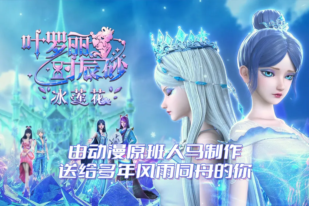 Ҷʱɰ(ջװϷ)v1.0.0.2 Ѱͼ2