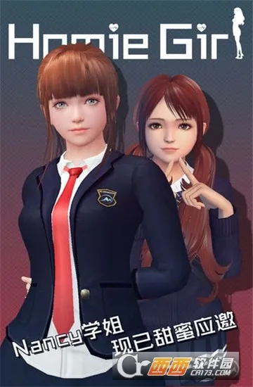 ܼ2025°汾v12.0 ٷͼ0