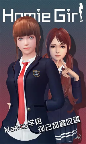 ܼ2025°汾v12.0 ٷͼ4