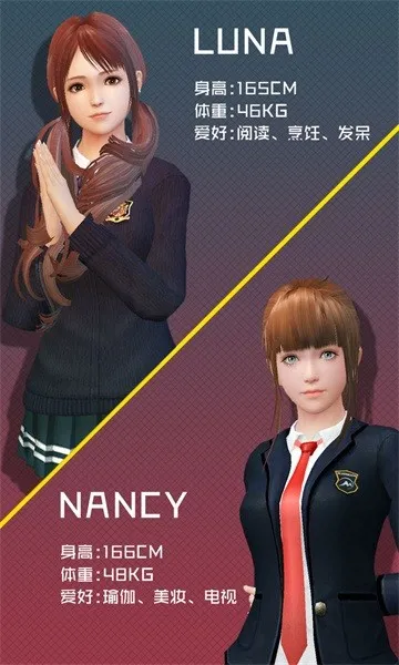 ܼ2025°汾v12.0 ٷͼ2