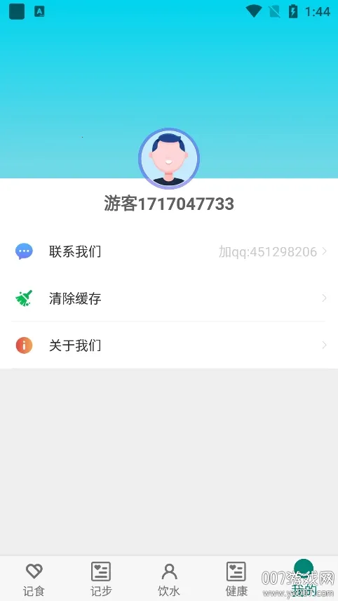 ˶(˶¼)v1.7.5 Ѱͼ3