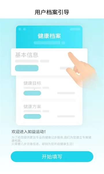 ˶(˶¼)v1.7.5 Ѱͼ0