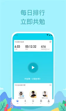 ˶(˶¼)v1.7.5 Ѱͼ4
