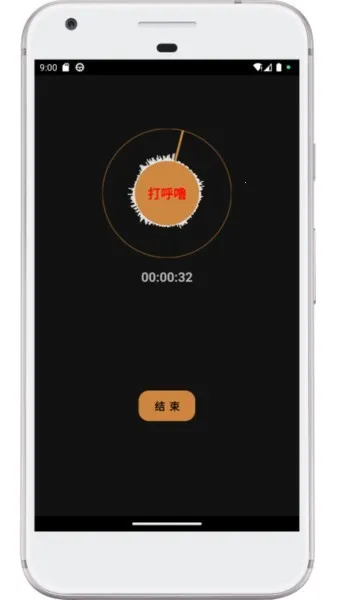 2025°汾v1.1.71 ٷͼ2