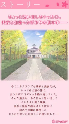 (У԰Ϸ)v3.30.1004 ׿ͼ1