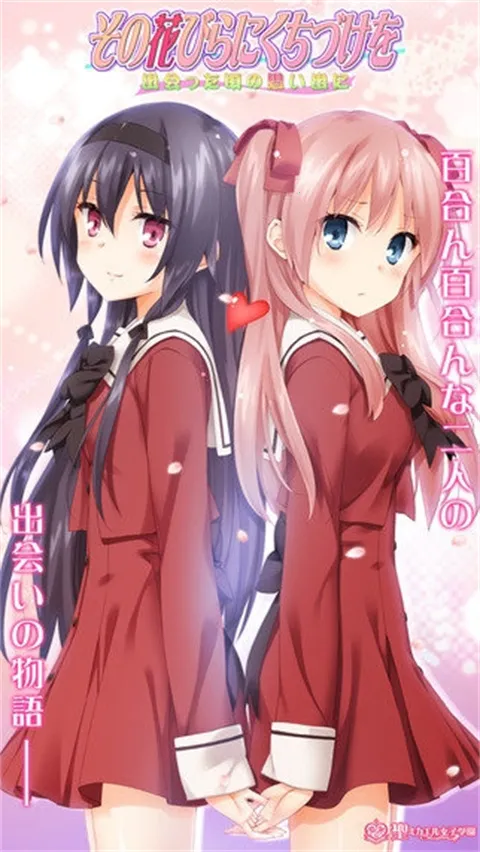 (У԰Ϸ)v3.30.1004 ׿ͼ3