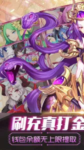 暗黑封魔录(魔幻战棋游戏)v1.0.1 安卓版截图3