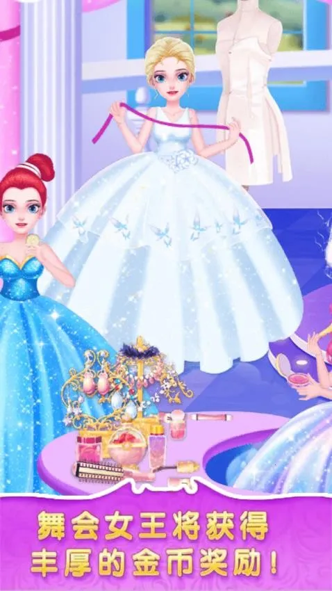 ʼҹ(װϷ)v1.0.1 Ѱͼ2