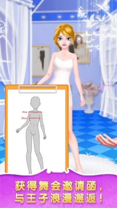 ʼҹ(װϷ)v1.0.1 Ѱͼ1