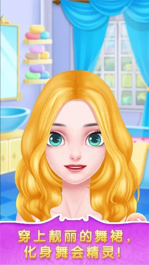 ʼҹ(װϷ)v1.0.1 Ѱͼ4