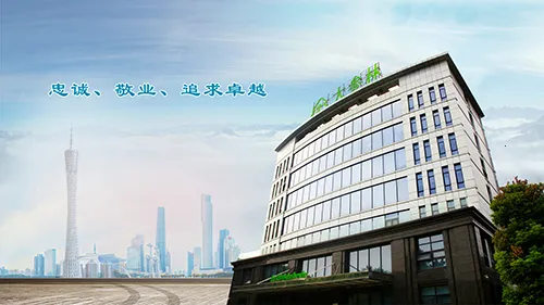 大参林百科2025最新版本 大参林百科2025最新版本