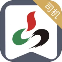 ܿ˾2025ذװv1.0.13 ֻ