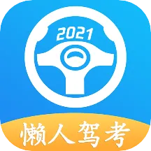 ˼ݿ(ݿѧϰϷ)v2.14.2 ٷ