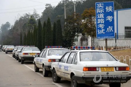 懒人驾考(驾考学习游戏) 懒人驾考(驾考学习游戏)