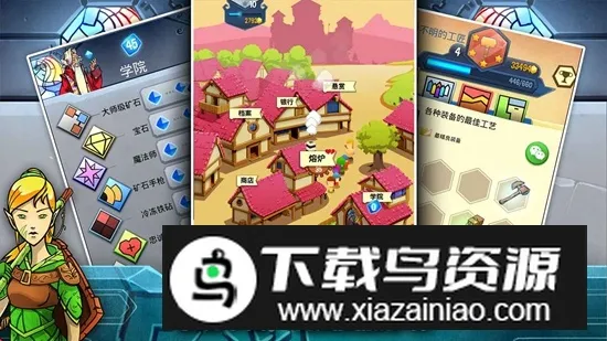 铁匠日记2(铁匠消除游戏) 铁匠日记2(铁匠消除游戏)