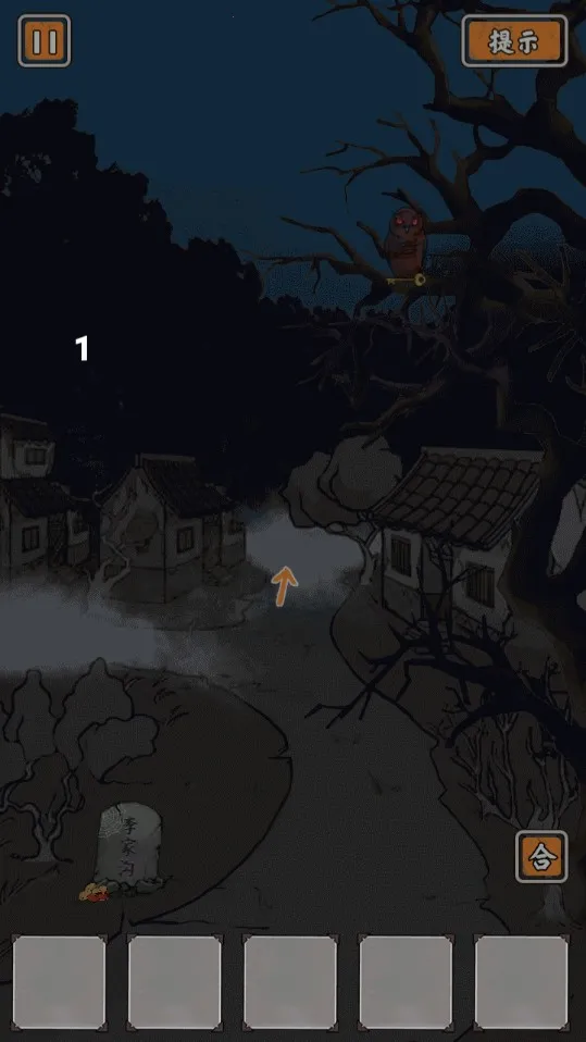 ɽݹ(ֲϷ)v1.0 Ѱͼ2