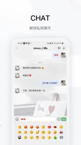 totwooֻv4.5.8(49590b1.2091) ׿ͼ4