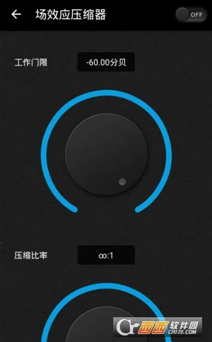 Ч2025ذװv2.7.2.1 ׿ͼ1