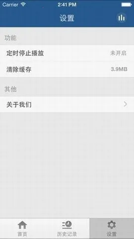 破晓电影(免费影视播放) 破晓电影(免费影视播放)
