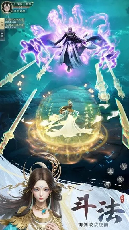 ɴ˽ƪ(Ϸ)v1.11.275162 Ѱͼ2