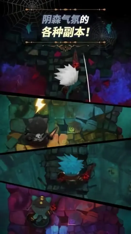 ֮2025°汾v1.1.1 ׿ͼ3