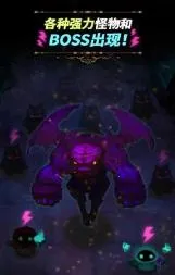 ֮2025°汾v1.1.1 ׿ͼ0