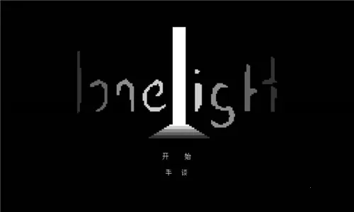 ¶֮2025ٷv1.0 ׿ͼ0