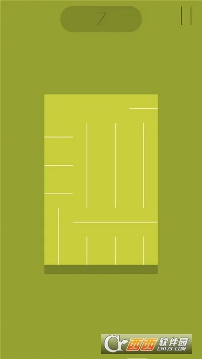 直线消除2最新手机版v4.1 官方正版截图0